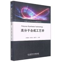 �߷��Ӻϳɹ�ˇ�W(xu��)