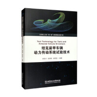 ̹���b��܇�v��������ϵ�y(t��ng)ԇ򞼼�g(sh��)