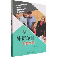 ���Q(m��o)���C���ս̳�