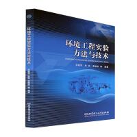 �h(hu��n)�����̌�򞷽���c���g(sh��)