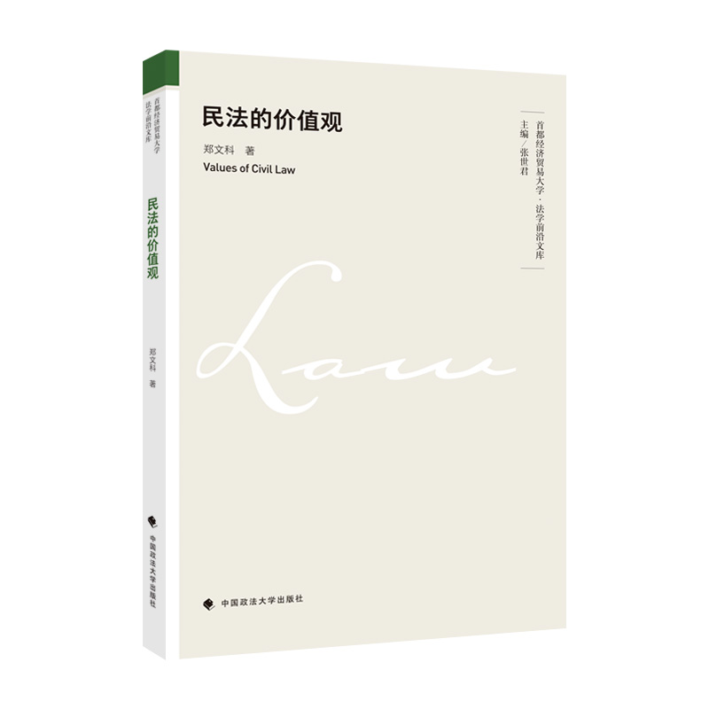 �񷨵ăr(ji��)ֵ�^