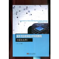 �����c�^(q��)��ϵ�y(t��ng)������(sh��)�(y��n)�̳̣�R�Z(y��)�ԑ�(y��ng)�ã�