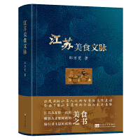 ���K��ʳ���}