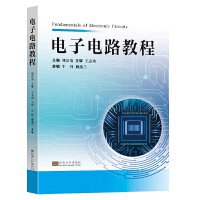 ����·�̳�