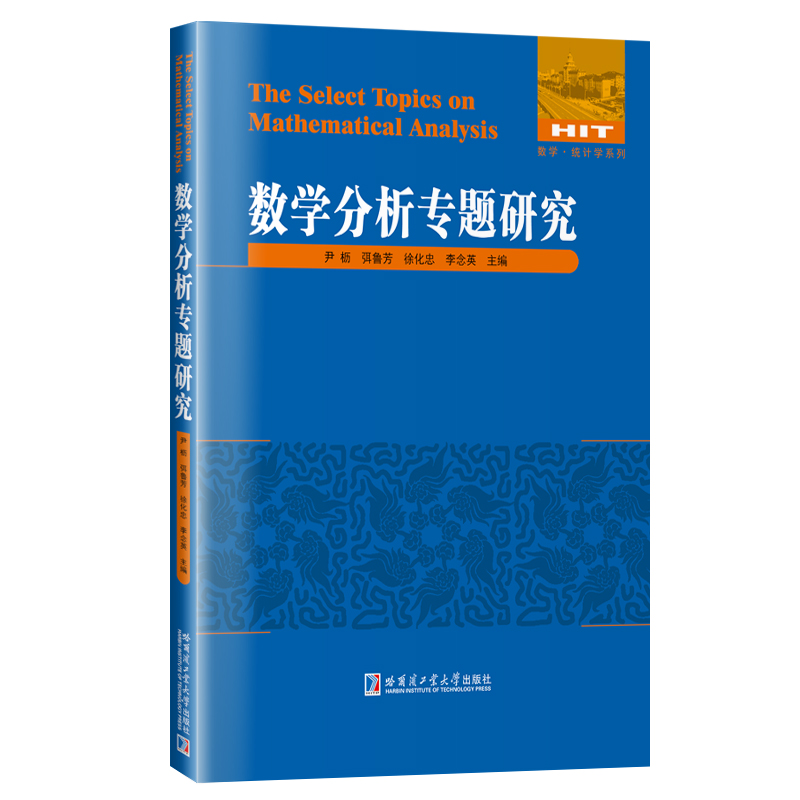 ��(sh��)�W(xu��)������(zhu��n)�}�о�