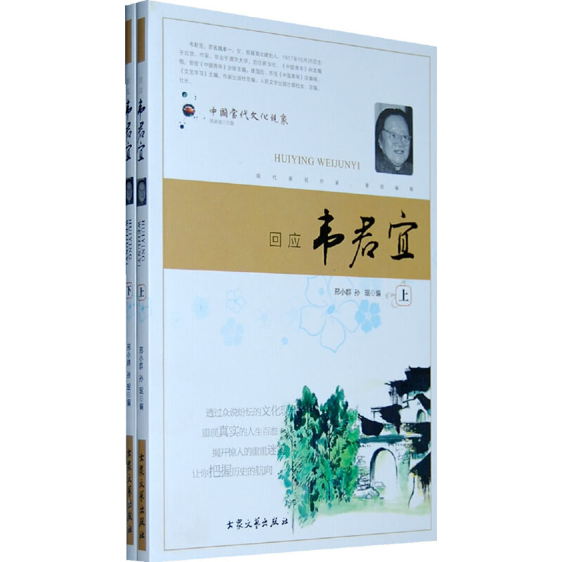 �ؑ�(y��ng)�f���ˣ�����(c��)��