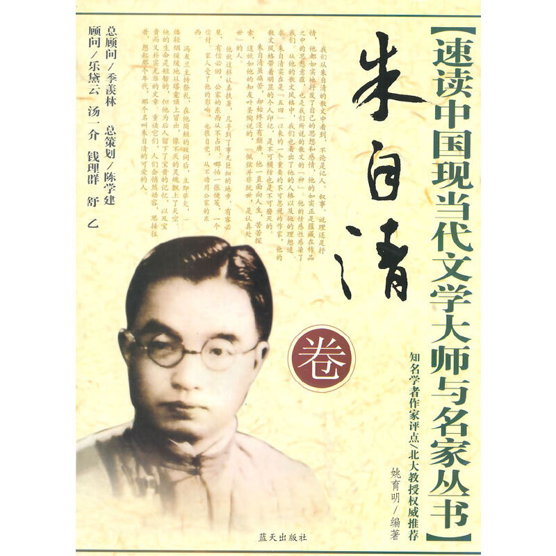 �������(���x�Ї��F(xi��n)��(d��ng)���ČW(xu��)���c���҅���)