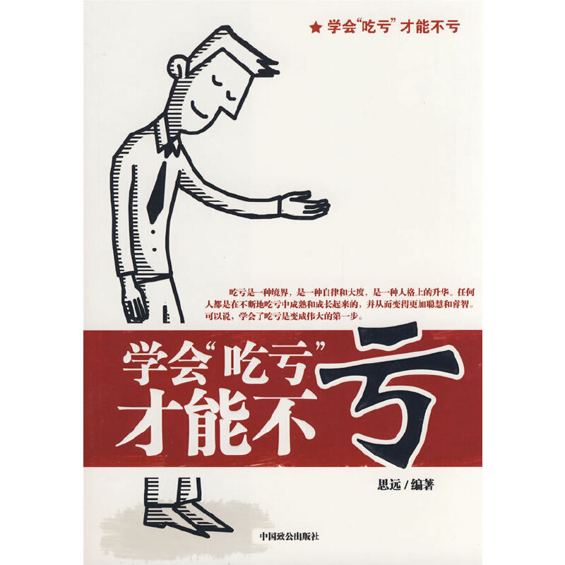 �W(xu��)��(hu��)����̝�����ܲ�̝