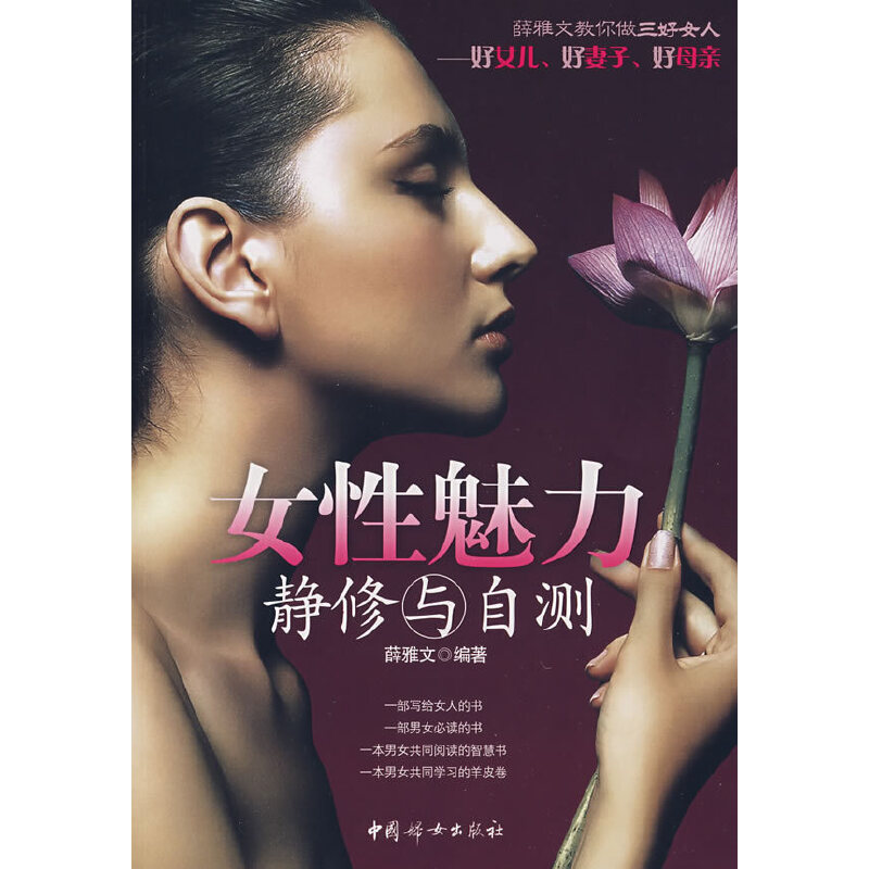 Ů�������o���c�Ԝy