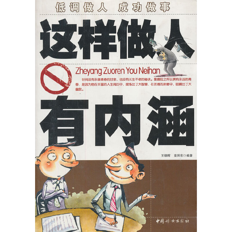 �@�������Ѓ�(n��i)��