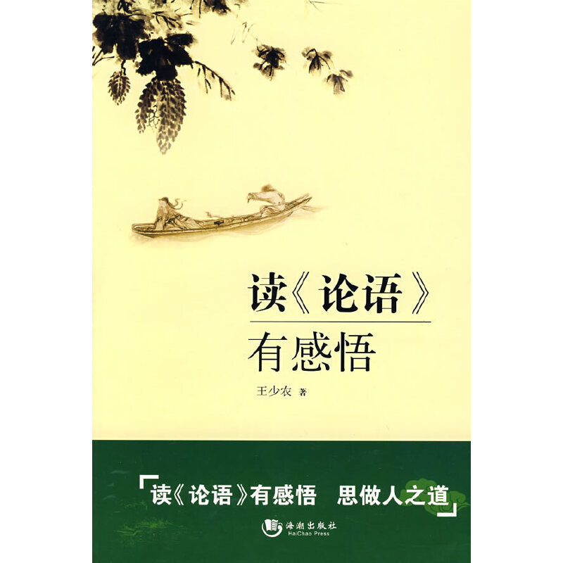 �x��Փ�Z���и���