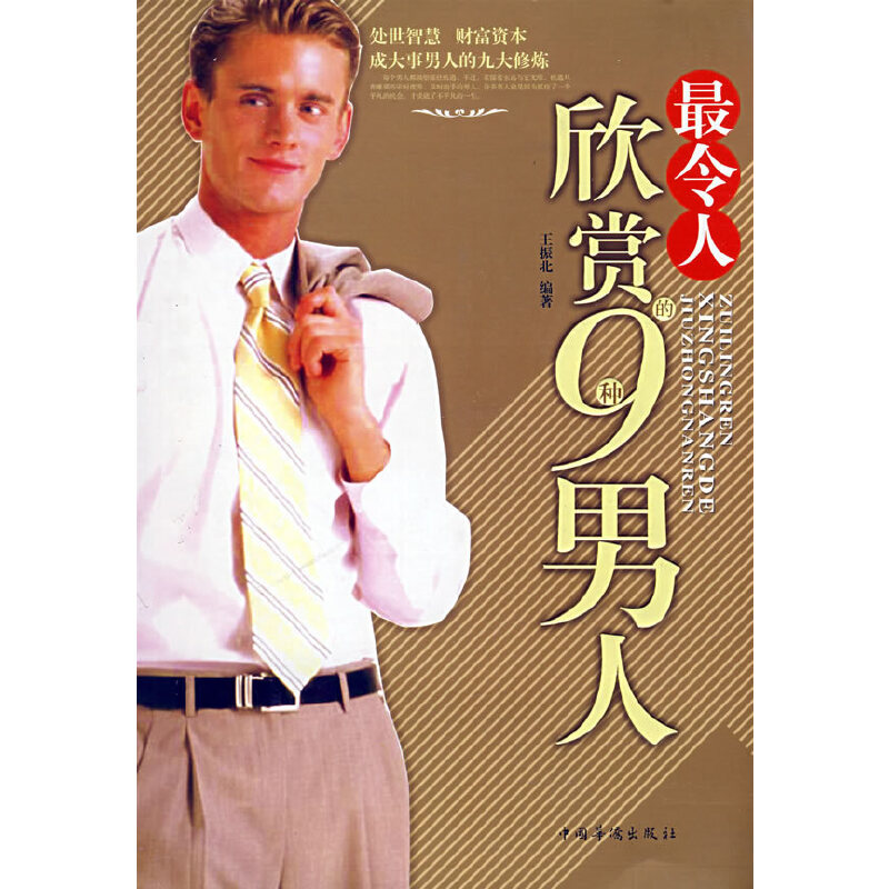 *�������p��9�N����