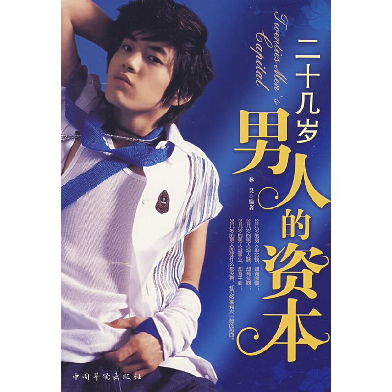 ��ʮ�ךq���˵��Y��