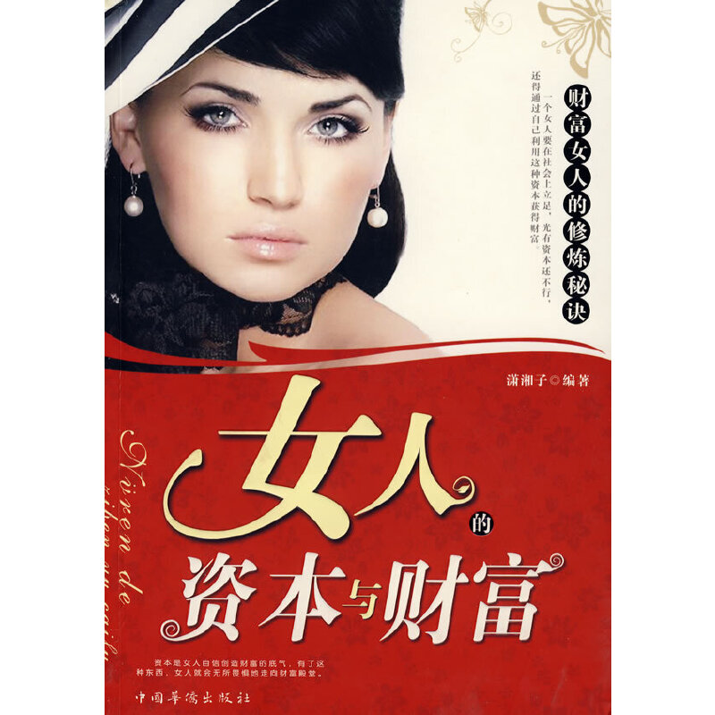 Ů�˵��Y���cؔ(c��i)��