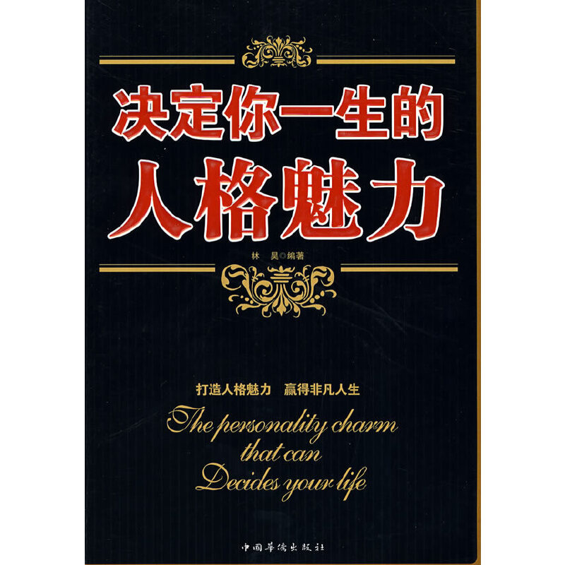 �Q����һ�����˸�����