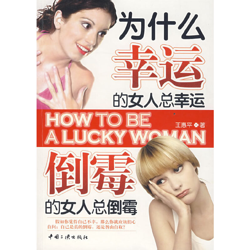 ��ʲô���\(y��n)��Ů�˿����\(y��n) ��ù��Ů�˿���ù