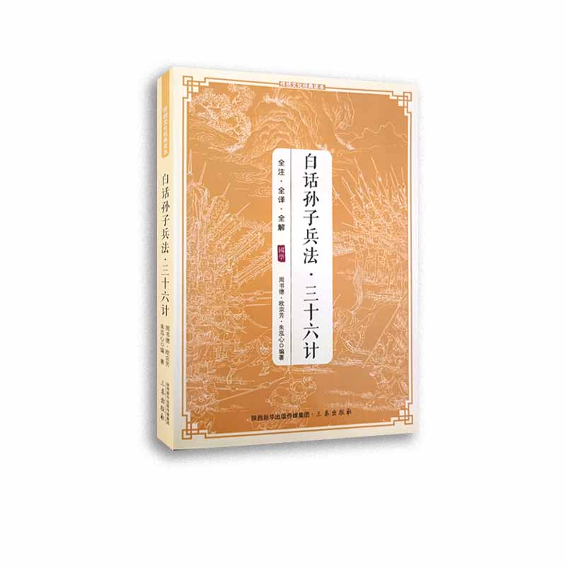 ��Ԓ�O�ӱ�����ʮ��Ӌ