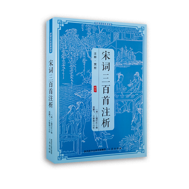 ���y(t��ng)�Ļ���(j��ng)���x�����~������ע��