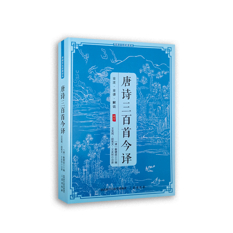 ���y(t��ng)�Ļ���(j��ng)���x����Ԋ�����׽��g