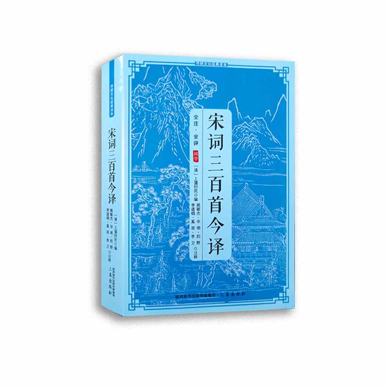 ���y(t��ng)�Ļ���(j��ng)���x�����~�����׽��g