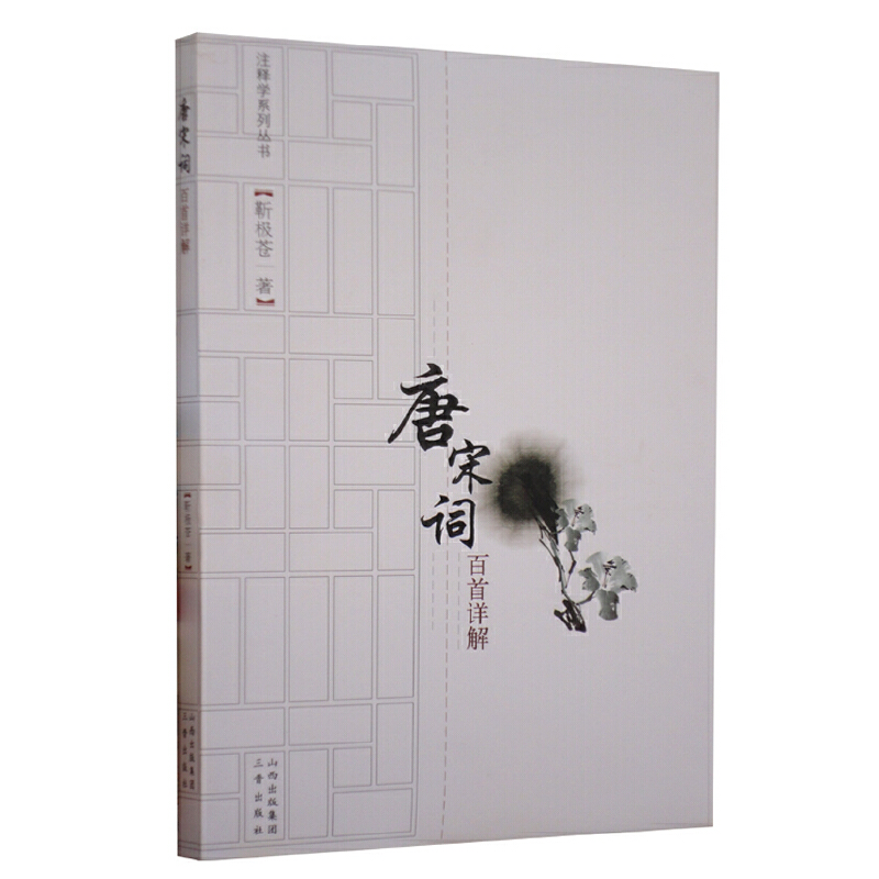 �����~����Ԕ��