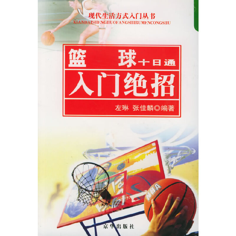 �{(l��n)��ʮ��ͨ�����T�^�С����F(xi��n)�����ʽ���T����(sh��)