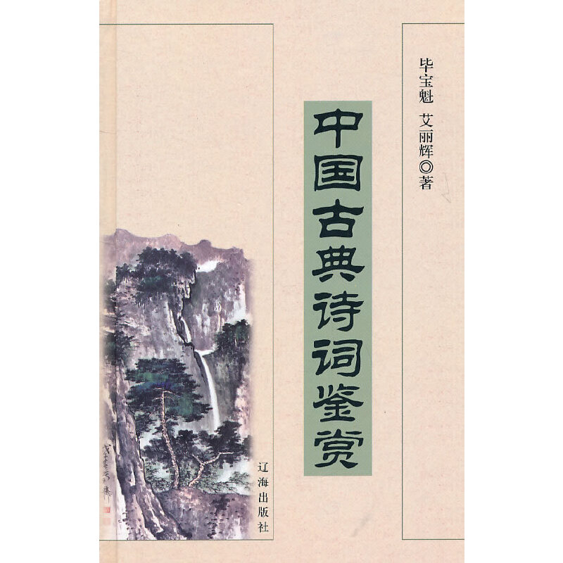 �Ї�(gu��)�ŵ�Ԋ(sh��)�~�b�p