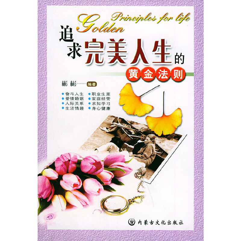 ׷�������������S�𷨄t