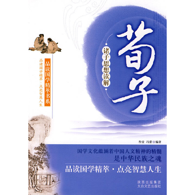 �T��˼���x������