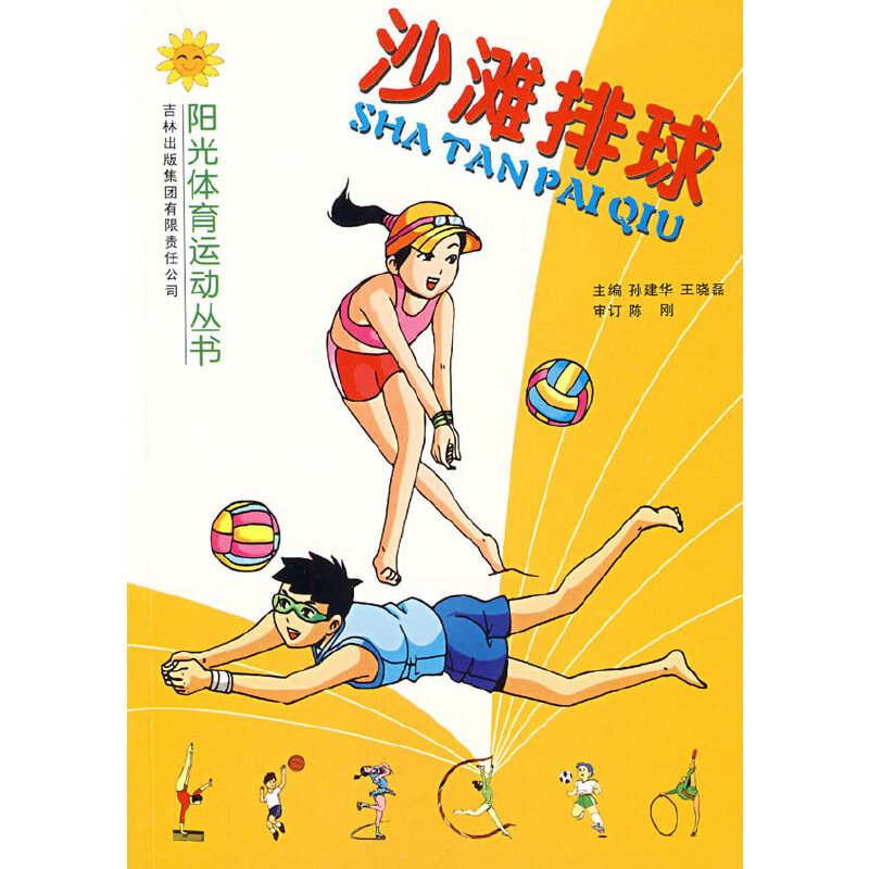 ɳ������