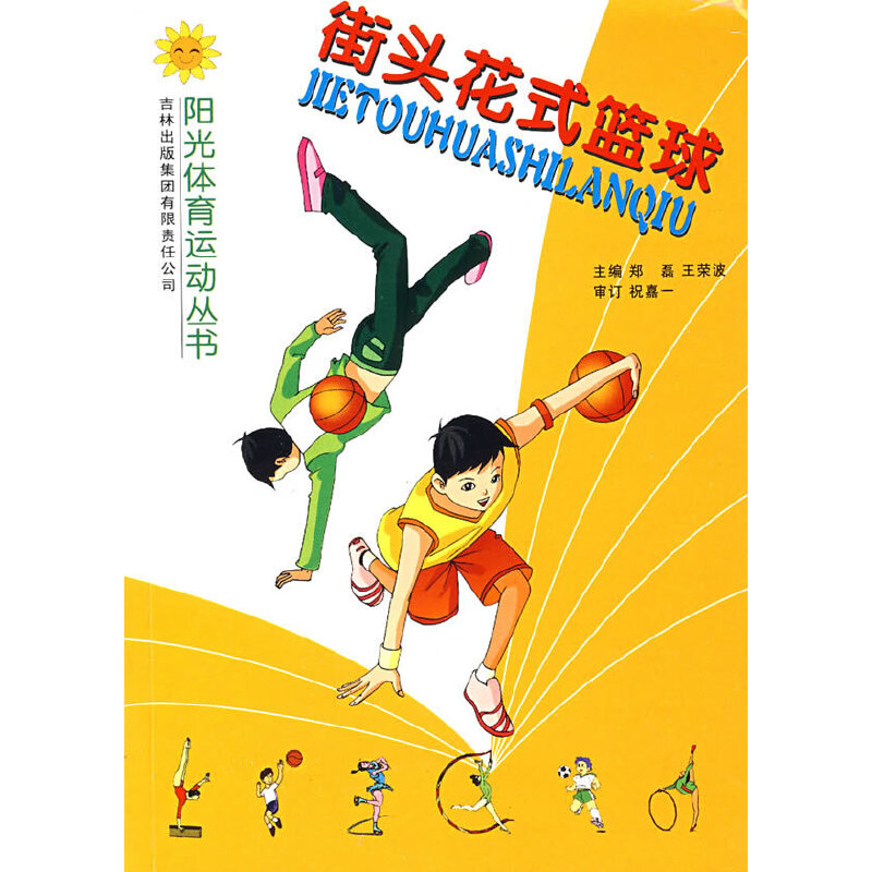 ���^��ʽ�@��