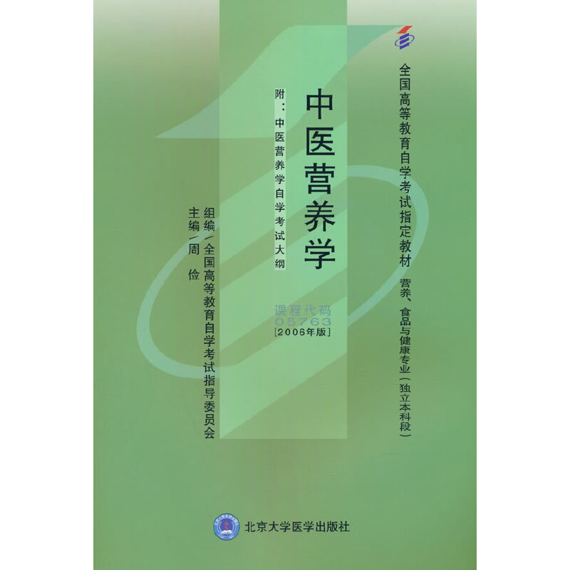 ���t(y��)�I(y��ng)�B(y��ng)�W(xu��)���Կ������I(y��ng)�B(y��ng)���I(y��)-��(d��)�����ƶΣ�