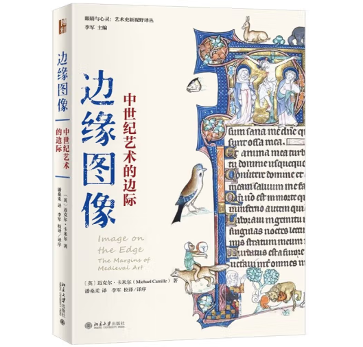 ߅���D�������o(j��)ˇ�g(sh��)��߅�H