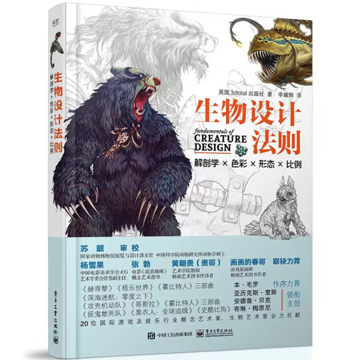 �����OӋ���t�����ʌW��ɫ�ʡ��ΑB(t��i)������