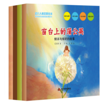 �׃��˸����L����ȫ�ăԣ�