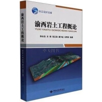 �����r�����̸�Փ