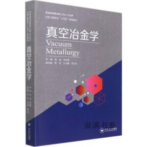 ���ұ���W(xu��)