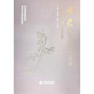 ���L�г�ˎˎ��ͨՓ