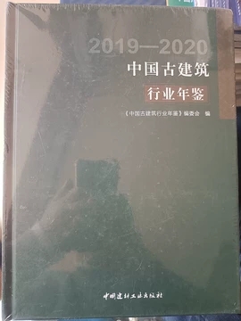 �Ї��Ž����ИI(y��)���b