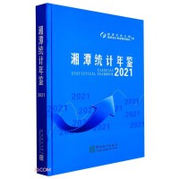 ��̶�y(t��ng)Ӌ(j��)���b