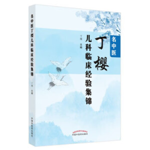 �����t(y��)���у����R����(j��ng)򞼯�\