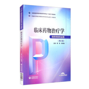 �R��ˎ���ί��W(xu��)