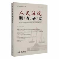 ����Ժ�{(di��o)���о�