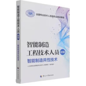 �������칤�̼��g�ˆT