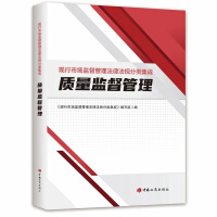 �F(xi��n)���Ј�(ch��ng)�O(ji��n)���������ɷ�Ҏ(gu��)�����