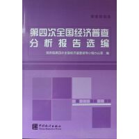 ���Ĵ�ȫ����(j��ng)���ղ��������x��