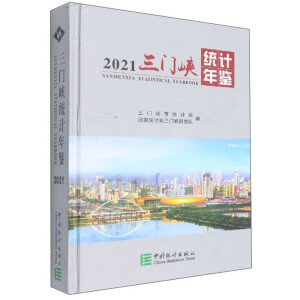 ���T�{�y(t��ng)Ӌ���b