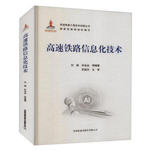 �����F·��Ϣ�����g(sh��)