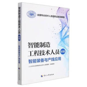 �������칤�̼��g(sh��)�ˆT