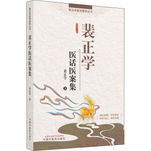 �����W(xu��)�t(y��)Ԓ�t(y��)����